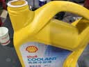 壳牌（Shell）有机长效汽车防冻液发动机冷却液-45℃4kg(红色)养车保养京东自营 实拍图
