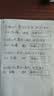 英雄（HERO）【开学必备】钢笔616升级款学生钢笔 黑色 铱金墨水笔日常书写练字笔F尖 实拍图
