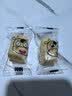 疆晟缘老新疆奶疙瘩2斤装多口味新疆特产奶酪块奶干奶制品零食 实拍图