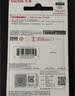 闪迪（Sandisk）64GB USB3.2 U盘 CZ550黑色 读速100MB/s 安全加密 数据恢复 学习办公电脑车载 高速大容量优盘 实拍图