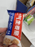 西麦燕麦片空气全麦脆1200g低脂燕麦片冷泡零食早餐代餐独立包装 实拍图