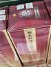 芦台春二十陈酿 浓香型白酒 52度500ml*6瓶 整箱装中秋礼品 实拍图