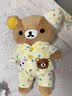 HOOOTTOYS日本正版轻松熊玩偶睡衣可爱毛绒公仔抱枕肥宅轻松熊女友生日礼物 【日版】熊哥M基础玩偶+送睡衣 实拍图