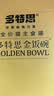 多特思猫罐头金饭碗24罐猫主食罐头奶糕成幼猫全价湿粮餐盒 实拍图