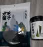 方家铺子中华老字号 海带干220g/袋 深海宽叶南日干海带 火锅烫菜凉拌炖汤 实拍图