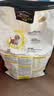 冠能狗粮7岁以上老年犬狗粮10kg 全价狗粮 赋聪配方【宠物金选】 实拍图