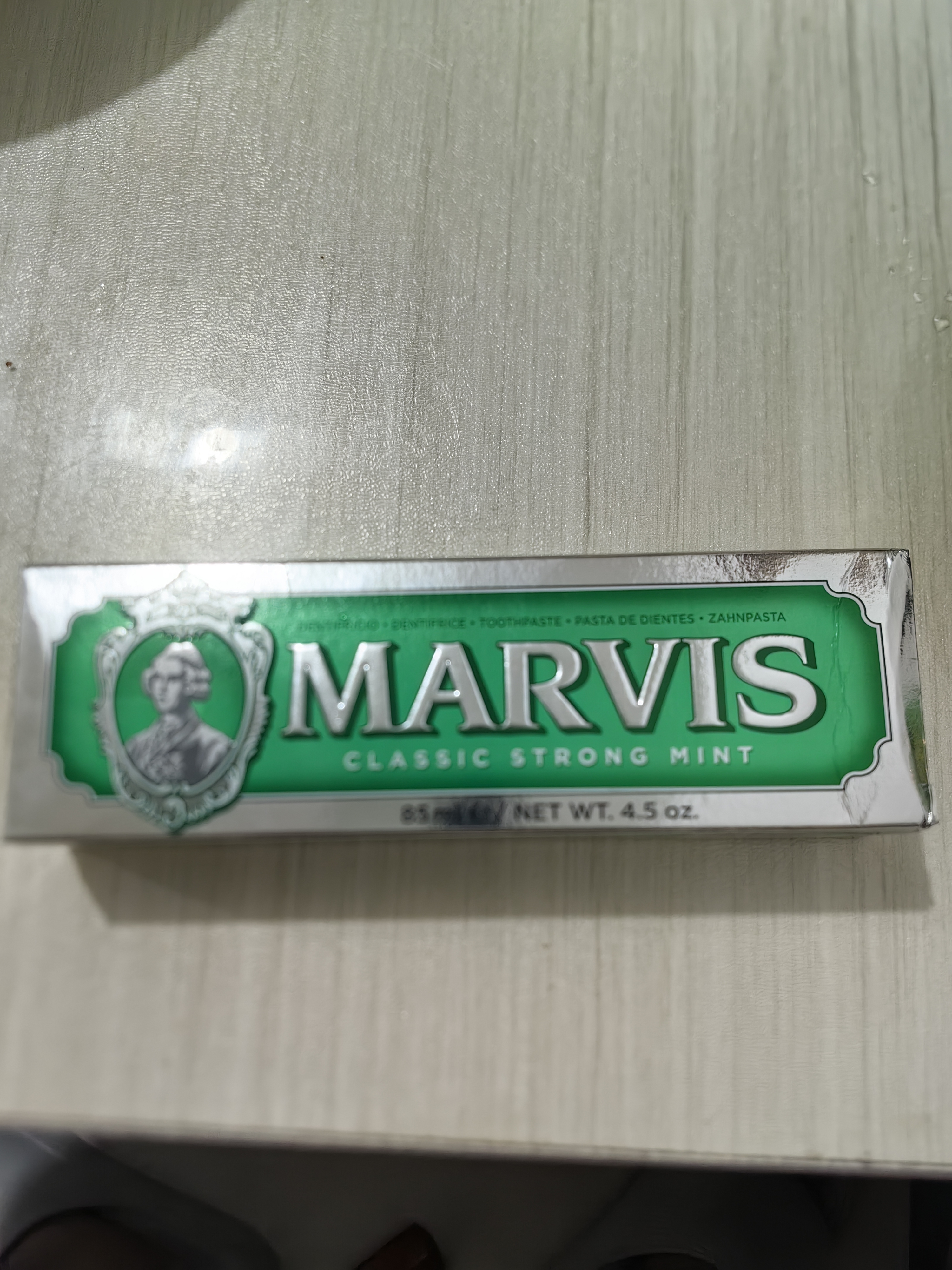 MARVIS玛尔仕牙膏85ml清新口气玛尔斯经典强力薄荷牙膏亮白去黄去渍防蛀 实拍图