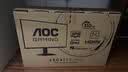 AOC24.5英寸310Hz FastIPS 快速液晶1ms HDR400 硬件低蓝光 三角洲 典雅白游戏电竞显示器25G41SE/WS 实拍图