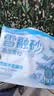 网易严选【梓渝好物】雪融木薯猫砂雪松香氛除臭不粘底秒结团 2.5斤*4袋 实拍图