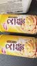 达利园又一餐玉米莲子八宝粥整箱送礼方便速食早餐粥罐头360g*12罐礼盒 实拍图