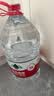 农夫山泉饮用水 饮用天然水5L*4桶 整箱装 桶装水塑膜随机包装 实拍图