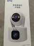 乔安（JOOAN）双摄1600万像素监控摄像头无线wifi网络高清监控器360度无死角带夜视全景云台家用AI监控手机远程 实拍图