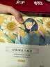 珍视明蒸汽眼罩热敷洋甘菊30片睡眠遮光发热眼罩男女通用透气舒缓眼部 实拍图
