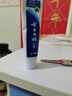 云南白药经典系列牙膏 改善牙龈问题清新口气留兰香型牙膏25g mini装 实拍图