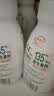伊利金典4.4g高蛋白牛奶整箱 250ml*10瓶  中秋礼品礼盒装 实拍图