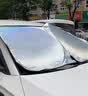 鑫盛凌汽车遮阳挡前挡沃尔沃XC60/XC70/XC40/XC90/V/S60/s90/EM90/EX30 实拍图