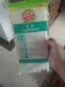 3M思高抹布洗碗布30*30cm3片装 易洁8层耐用厨房抹布吸水去油污 实拍图