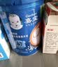 嘉宝（GERBER）番茄牛肉谷物高铁米粉婴幼儿米粉宝宝辅食米糊250g6月+100%真验厂 实拍图