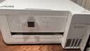 爱普生（EPSON）【6代新品】L4356墨仓式彩色无线AI学习打印机一体机家用/办公  L4266升级版(自动双面 液晶屏 白) 实拍图