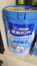 雀巢（Nestle）怡养益护因子中老年奶粉高钙900g*2 中秋送礼 成人奶粉 实拍图