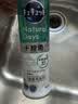 花王（KAO）洗洁精小瓶220ml 旅行便携装洗涤灵洗碗液餐具清洁剂果蔬清洗剂 实拍图