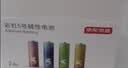 京东京造X京东PLUS会员联名款7号超性能碱性电池40节装 适用血压计/血糖仪/指纹锁/遥控器/挂钟/体脂称 实拍图