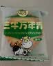 三牛上海三牛万年青饼干 正宗香葱味 老式怀旧特产零食送礼 200g 实拍图