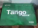 天章 （TANGO）A4打印纸70g500张*8包 新绿天章【豪华品质】白纸双面打印复印纸 纸张洁白顺滑不卡纸 整箱4000张 实拍图