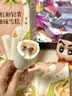 明治【超值5盒随心搭】冰淇淋雪糕冰激凌甜筒冰棒任选系列 【新品】大红袍轻乳茶62g*6支 实拍图