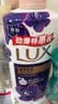 力士（LUX）【柔顺留香】水润丝滑玻尿酸洗发水750g 干枯毛躁发质 柔顺留香 实拍图