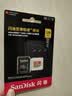 闪迪（SanDisk）128GB TF(MicroSD)内存卡4K极速金卡A2 V30 U3兼容大疆Pocket3/4P/Action 6运动相机/无人机存储卡 实拍图