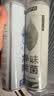 巨奇（JUQI）鞋子除臭喷雾360ml*2瓶鞋袜除臭剂运动鞋板鞋杀菌防脚臭脚气 实拍图