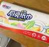 心相印抽纸/厨房用纸70抽*3包 加厚吸油锁水 食品接触级 实拍图