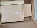 贝锐蒲公英 蒲公英R300A 4g工业路由器户外无线wifi插卡路由异地组网内网穿透4g全网通CPE视频监控双卡5网口 实拍图