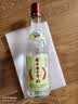 衡水老白干43度 618ML*6瓶 绿标纪念版【买一赠一】 实拍图