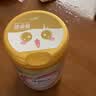 飞鹤臻爱倍护超级飞帆3段 幼儿配方奶粉(1-3岁)900g 乳铁蛋白dha 实拍图