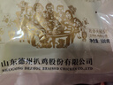 德州扒鸡山东特产礼品熟食腊味烧鸡开袋即食五香精选童子鸡500g1斤 实拍图