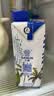 三麟100%椰子水330ml*12瓶 NFC椰青果汁富含天然电解质 泰国原装进口 实拍图