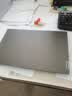 联想（Lenovo)二手笔记本电脑小新 Air/pro 14/15.6寸 E系列昭阳/idea 轻薄商务制图办公本 99新小新i7-11代16G512G固态独显 . 实拍图
