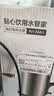 美的（Midea）电热水壶家用1.7L大容量烧水壶内外双钢防烫防干烧煮水壶316L不锈钢内胆电水壶商超同款PJ17A01 实拍图