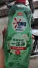 奥妙大桶酵素餐具净洗洁精 白茶柠檬草 1kg 2斤装 去锅具焦糊 实拍图