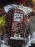 品味新疆疆安辣辣皮子干辣椒500g 新疆安集海辣线椒二荆条火锅大盘鸡 实拍图