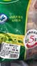 家佳康烧烤五花肉片2斤 鲜肉急冻烧烤肉片猪肉生鲜  中粮出品 实拍图