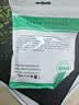 可思未来 USB转console调试线适用 h3c锐捷H3C控制交换机路由器 3米 KS-D-UZR3C 实拍图