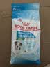 皇家狗粮 幼犬狗粮 宠物 小型犬 MIJ31 全价犬粮 2-10月 2KG 实拍图