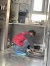 京东家政清洗 室内地暖4路清洗 家电清洗上门服务清洁保养保洁 实拍图
