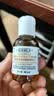 科颜氏（Kiehl's）金盏花爽肤水40ml试用体验盒 实拍图