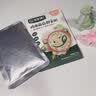 宝宝馋了配方粥面出行装冲冲粥冲冲面婴幼儿出行辅食餐宝宝米粉营养粥米面 即食粥5袋装【12月+】 实拍图
