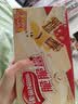 雀巢脆脆鲨牛奶味巧克力夹心威化饼干24条446.4g休闲零食充饥饱腹 实拍图