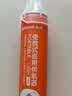 鱼跃便携式医用供氧器氧气瓶孕妇老人吸氧制氧机高反旅游1400ml四瓶装 实拍图